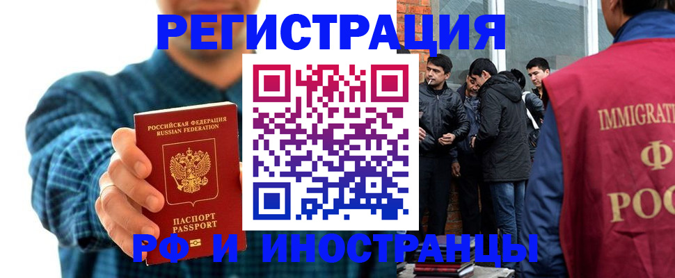 пропишу в квартире в Талице